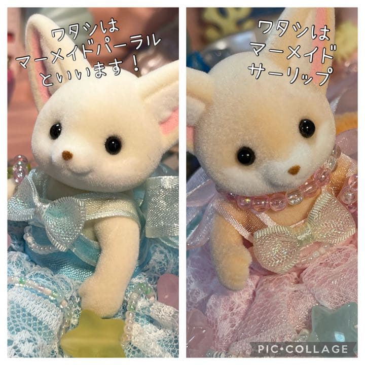 ゆめかわパフェ