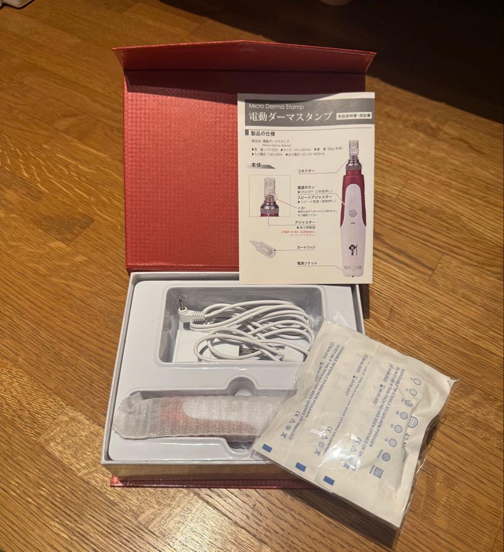 MyM Micro Derma Stamp 家庭用ダーマンペン