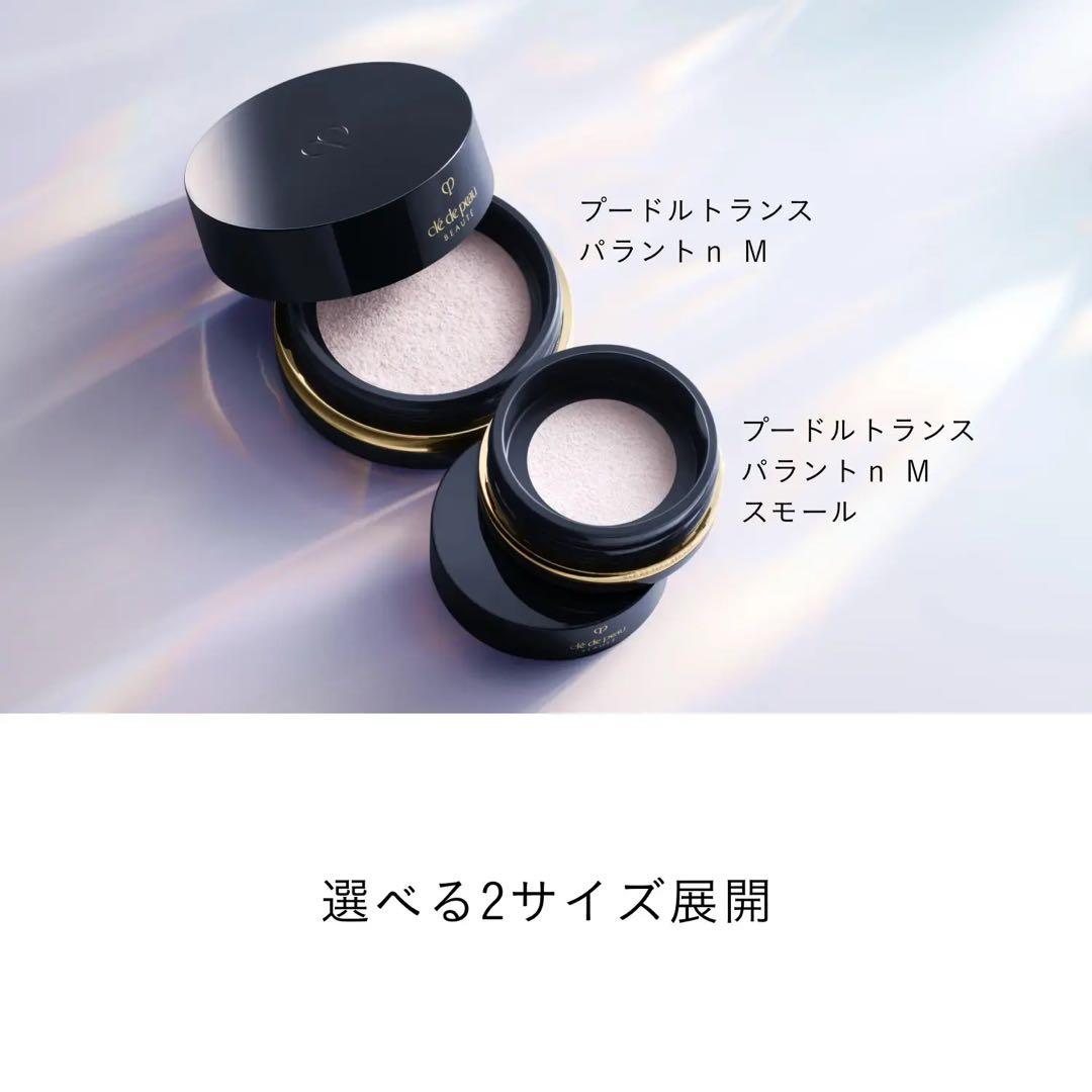 ❣️話題商品新発売セール❣️プードルトランスパラントｎ Ｍ （スモール）