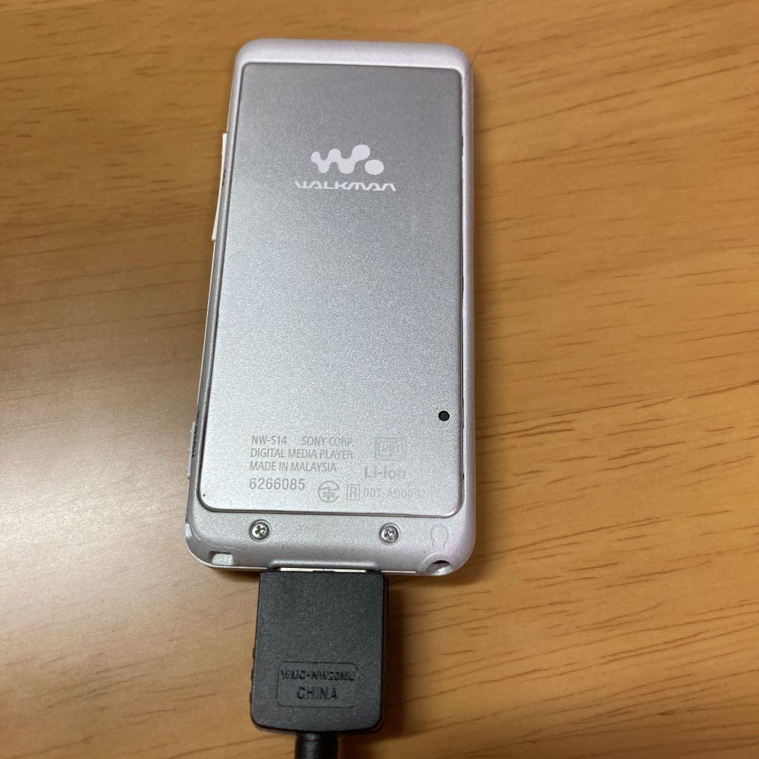 SONY ウォークマン Sシリーズ NW-S14(W)