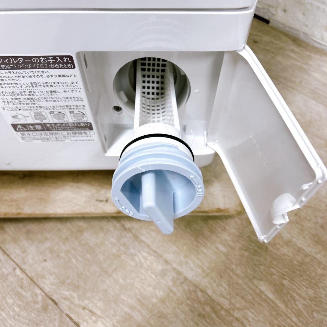 B022714 シャープ 7.0kg ドラム式洗濯機 大型 小型 一人暮らし