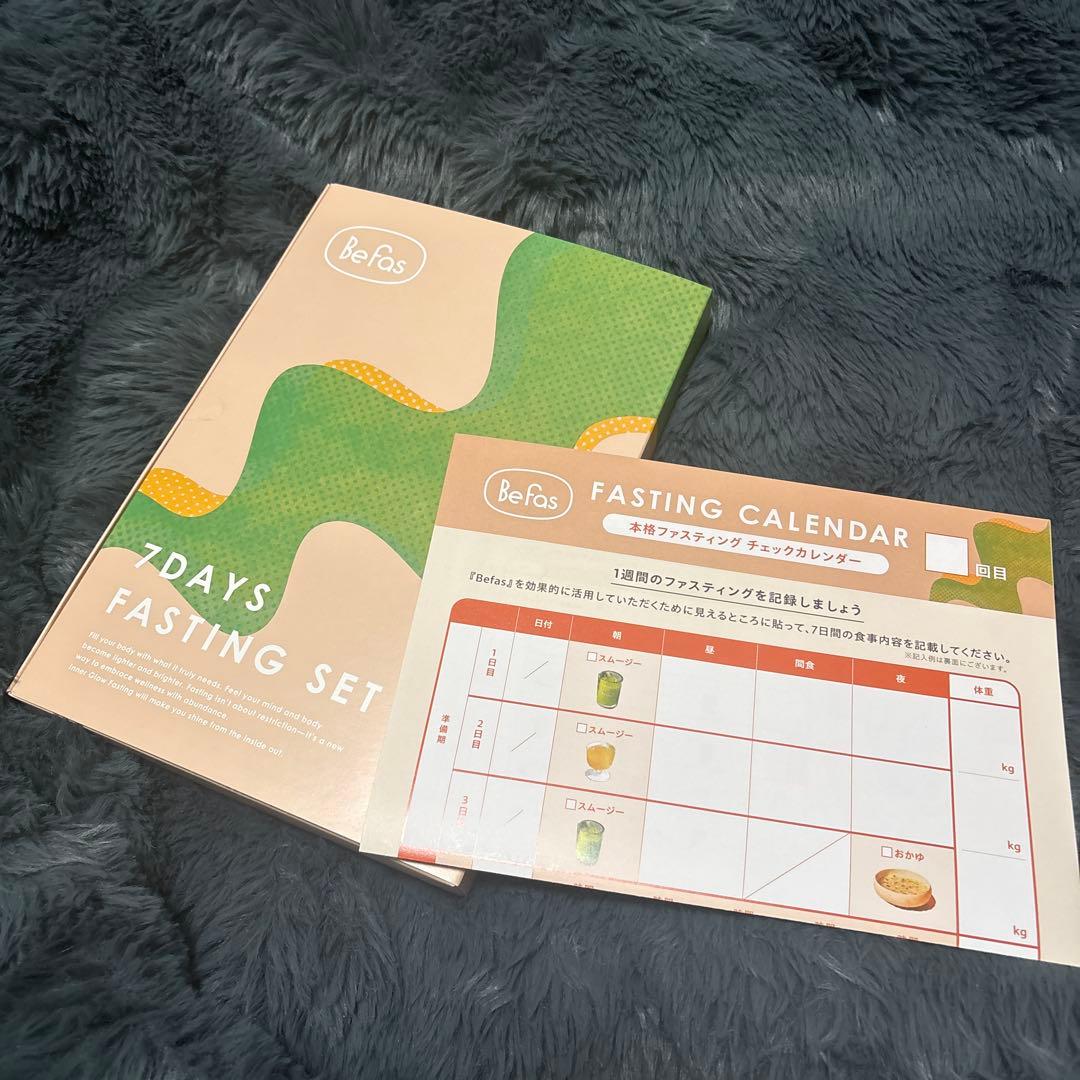 7Days Fasting Set 2セット