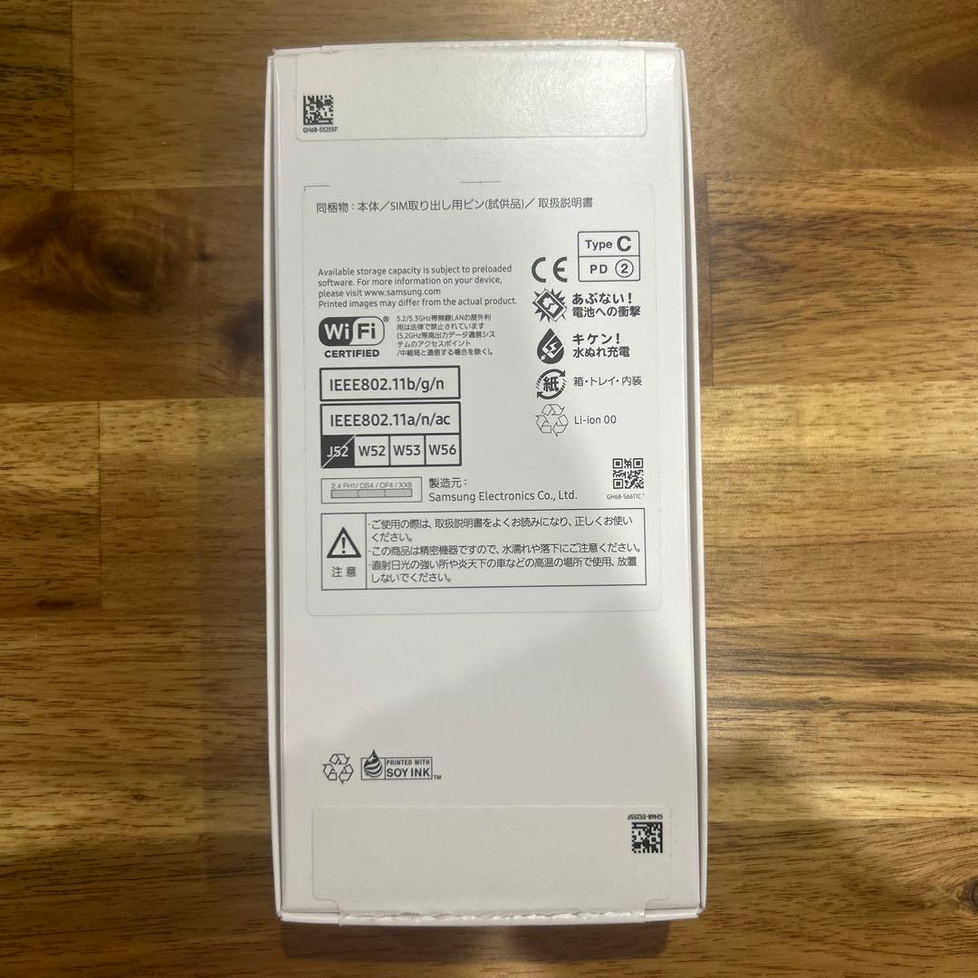 値下げしました！Samsung Galaxy A25 5G 本体