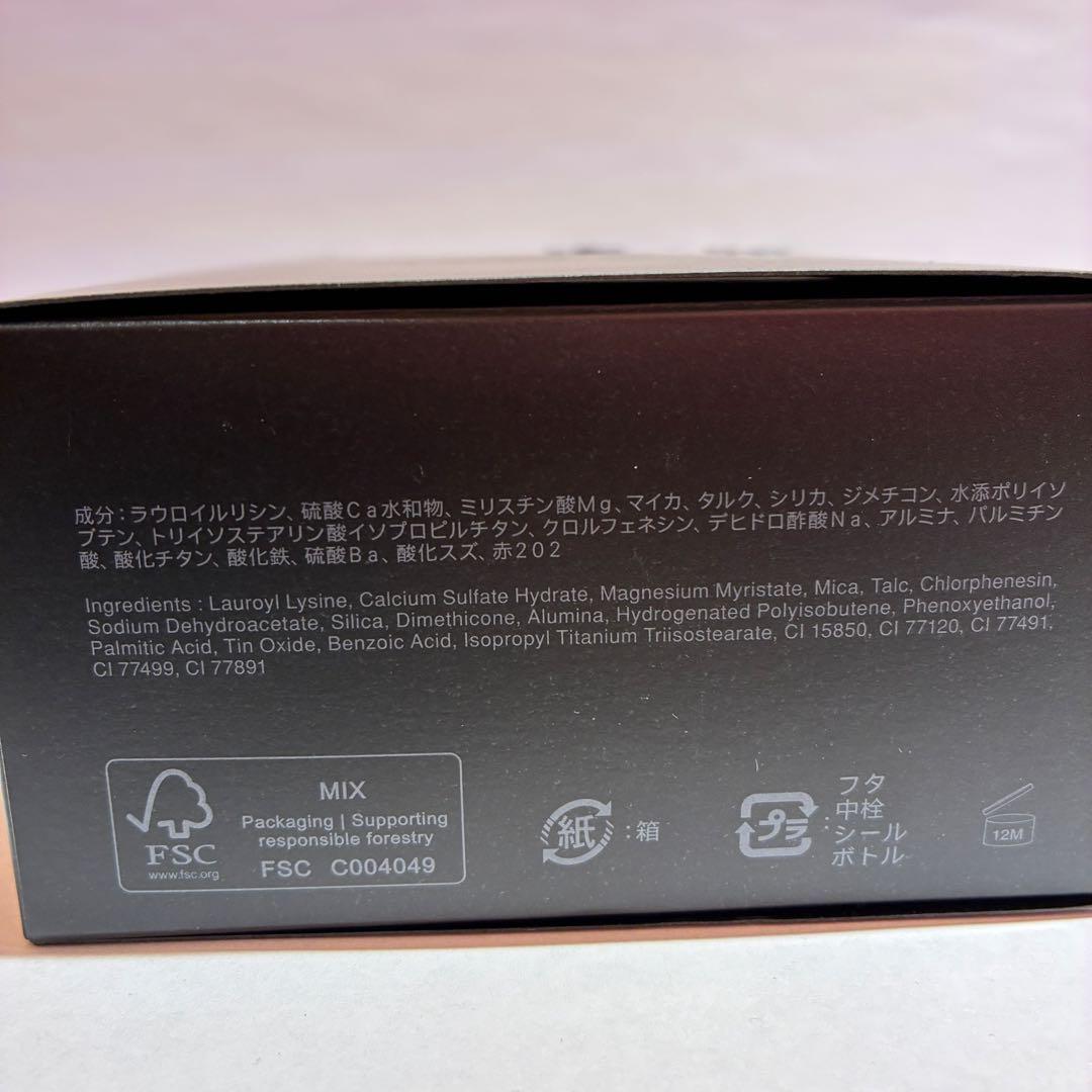 ♠ スック　ザ　ルースパウダー　20g