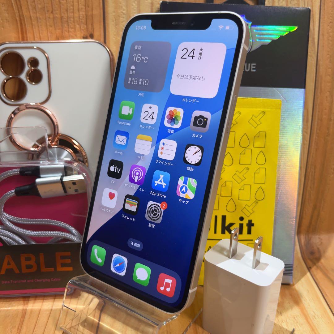 SIMフリー 本体 iPhone 12 256 GB ホワイト 632 電池新品