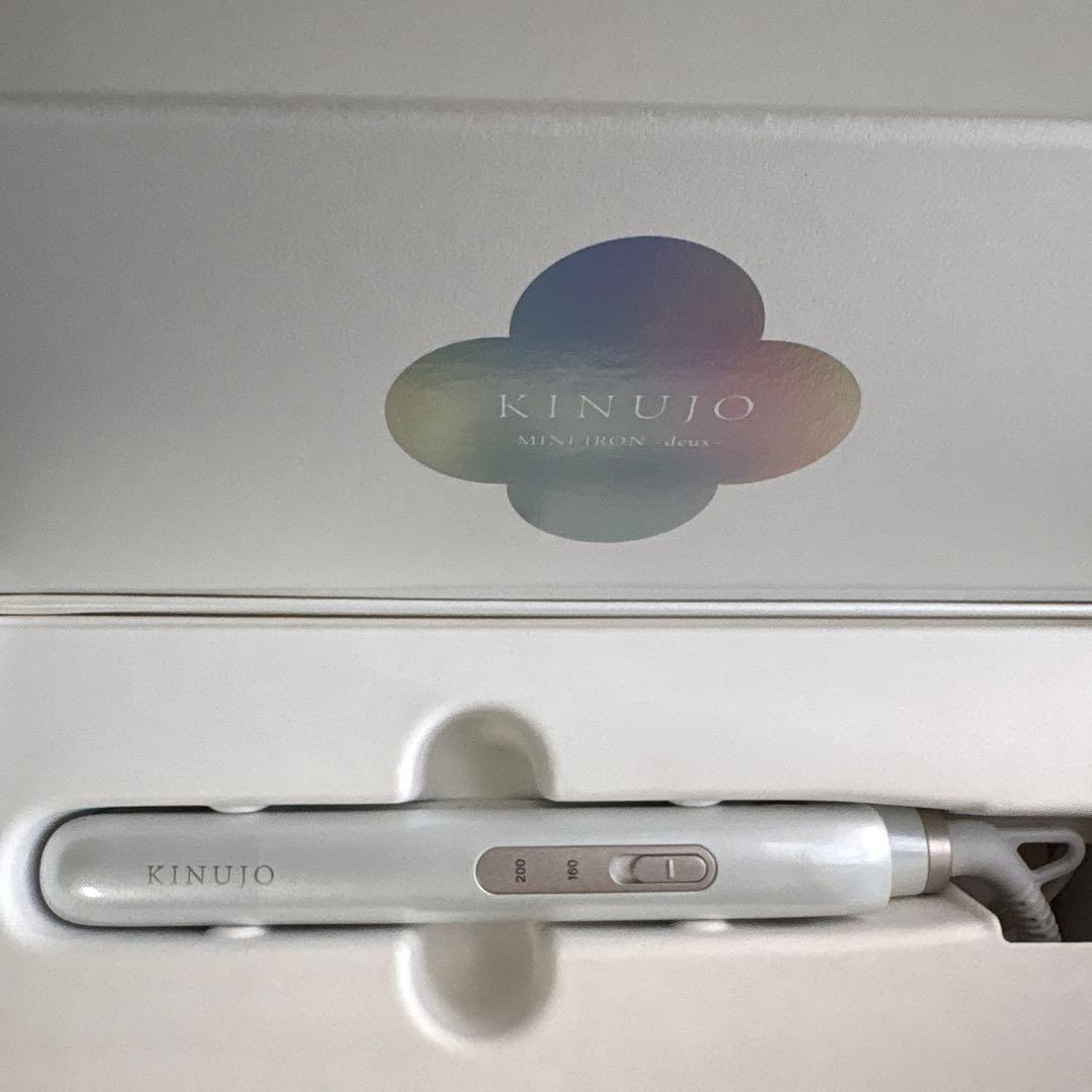 【新品未使用】KINUJOヘアアイロン　KM001