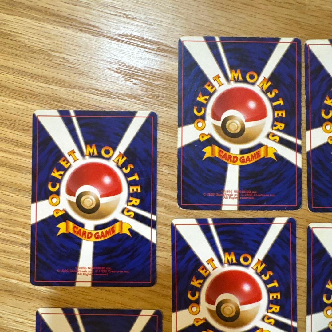 ポケモンカード旧裏　わるいポケモンセット【5843