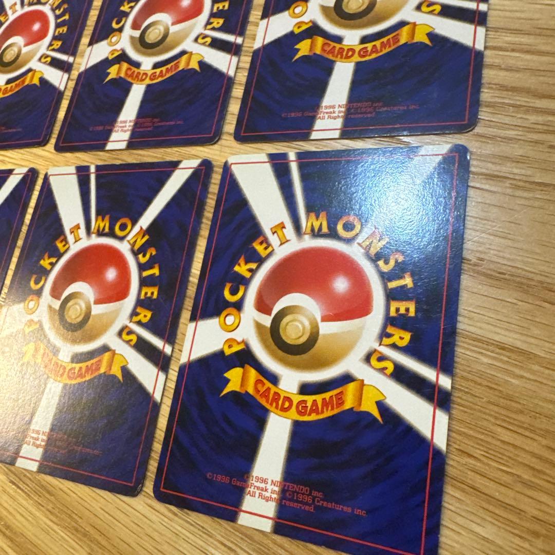 ポケモンカード旧裏　わるいポケモンセット【5843