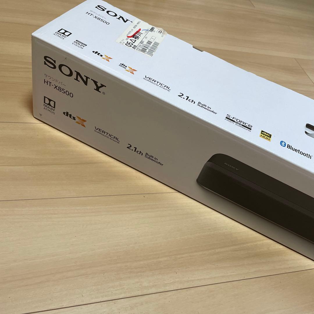 SONY HT-X8500 サウンドバー 新品未使用 箱あり