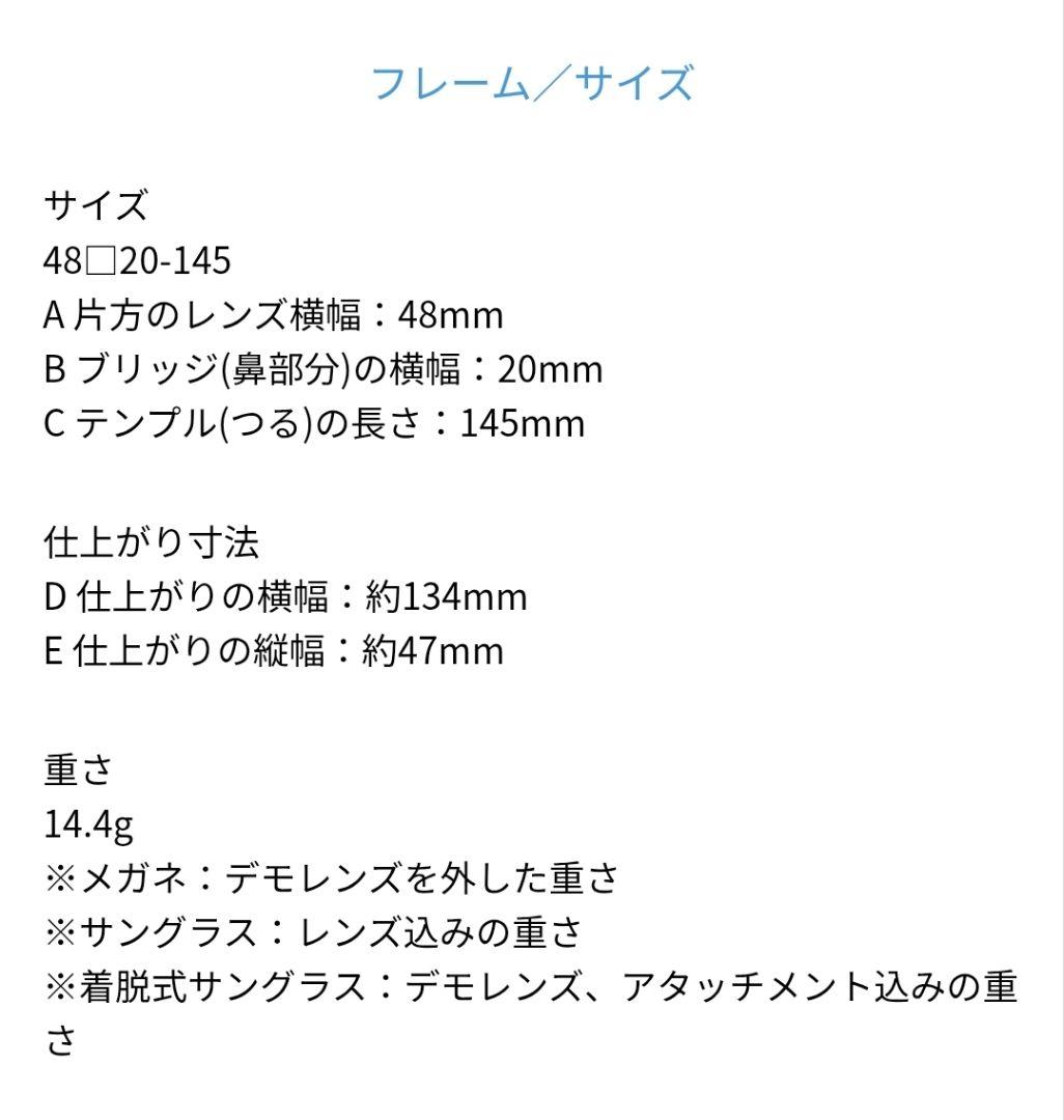 Zoff UNITED ARROWSメガネZN242005A_42A1サングラス