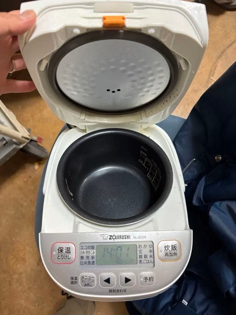 一人暮らし家電5点セット 冷蔵庫 洗濯機 電子レンジ他　新生活応援