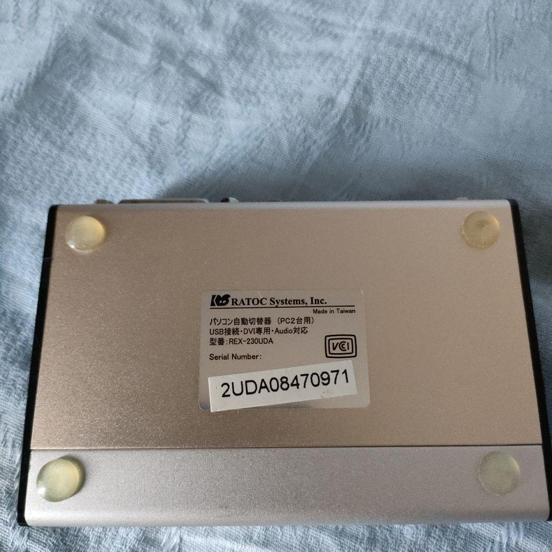 ラトックシステム　パソコン切替器 DVI