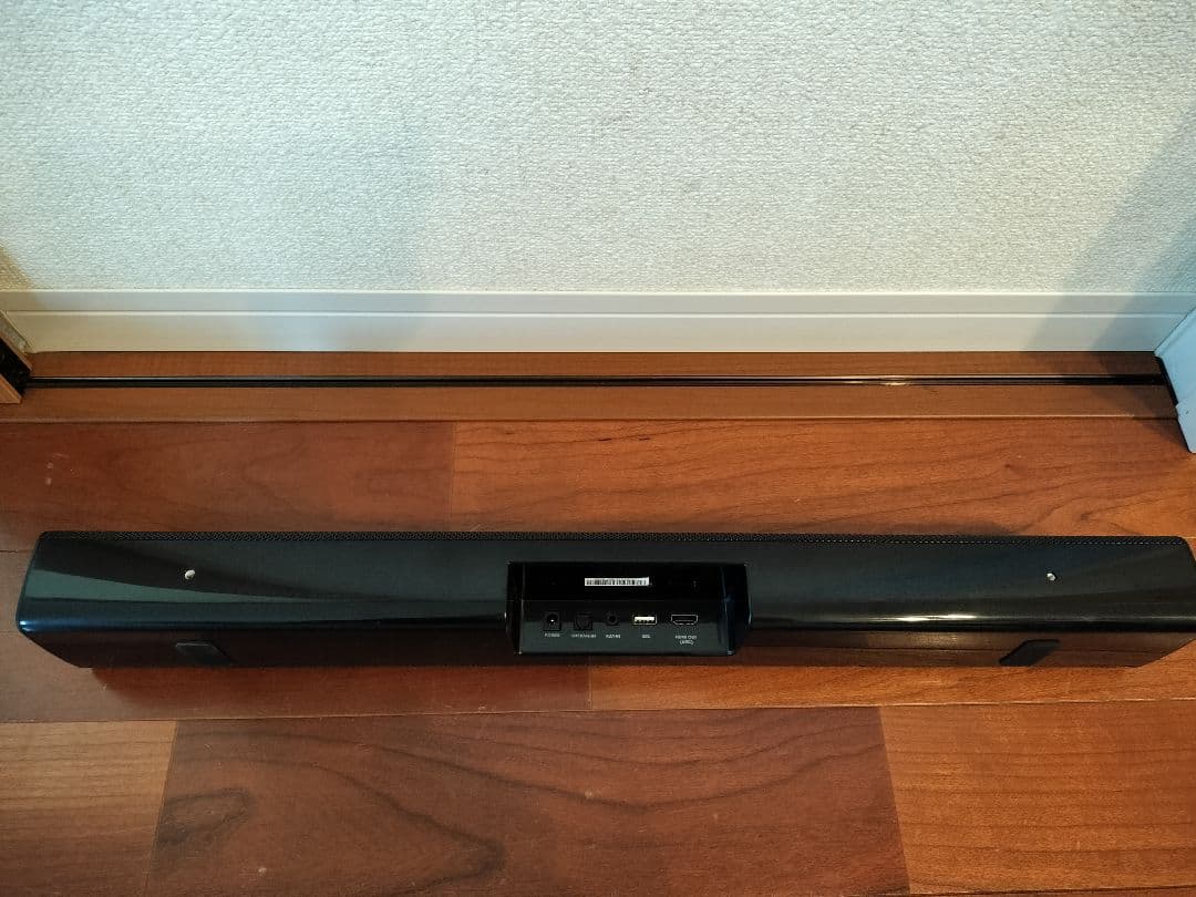 JBL BAR Studio LE サウンドバー スピーカー