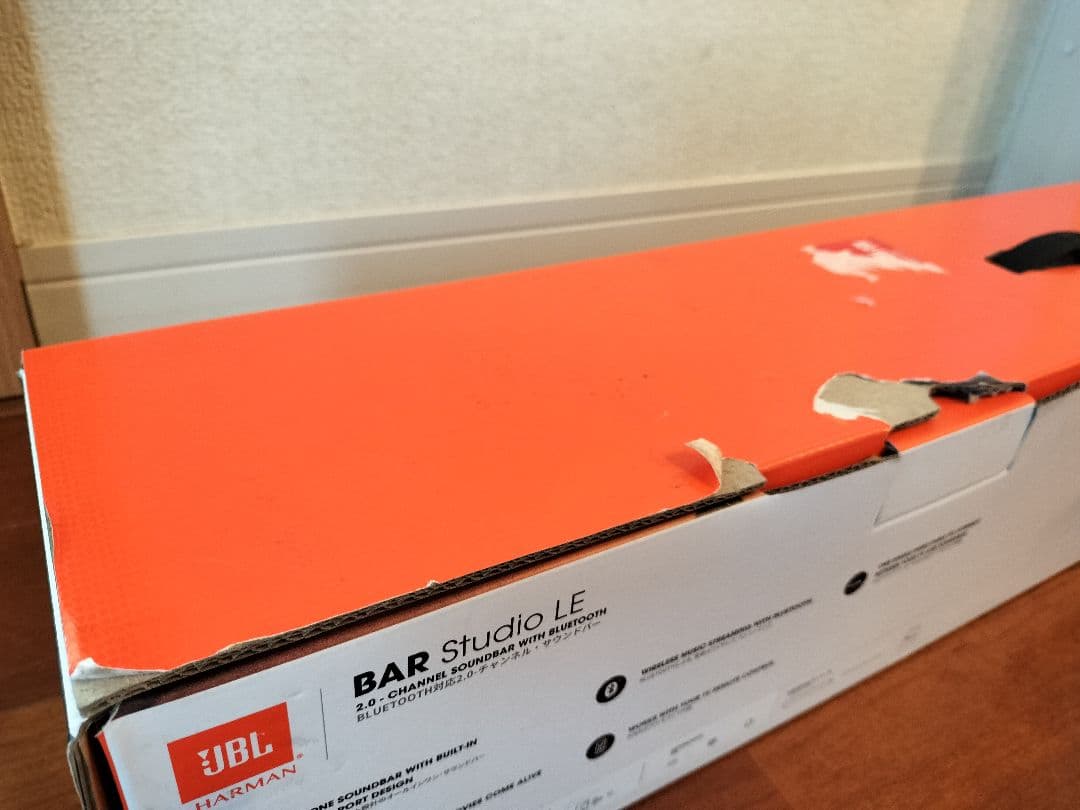 JBL BAR Studio LE サウンドバー スピーカー