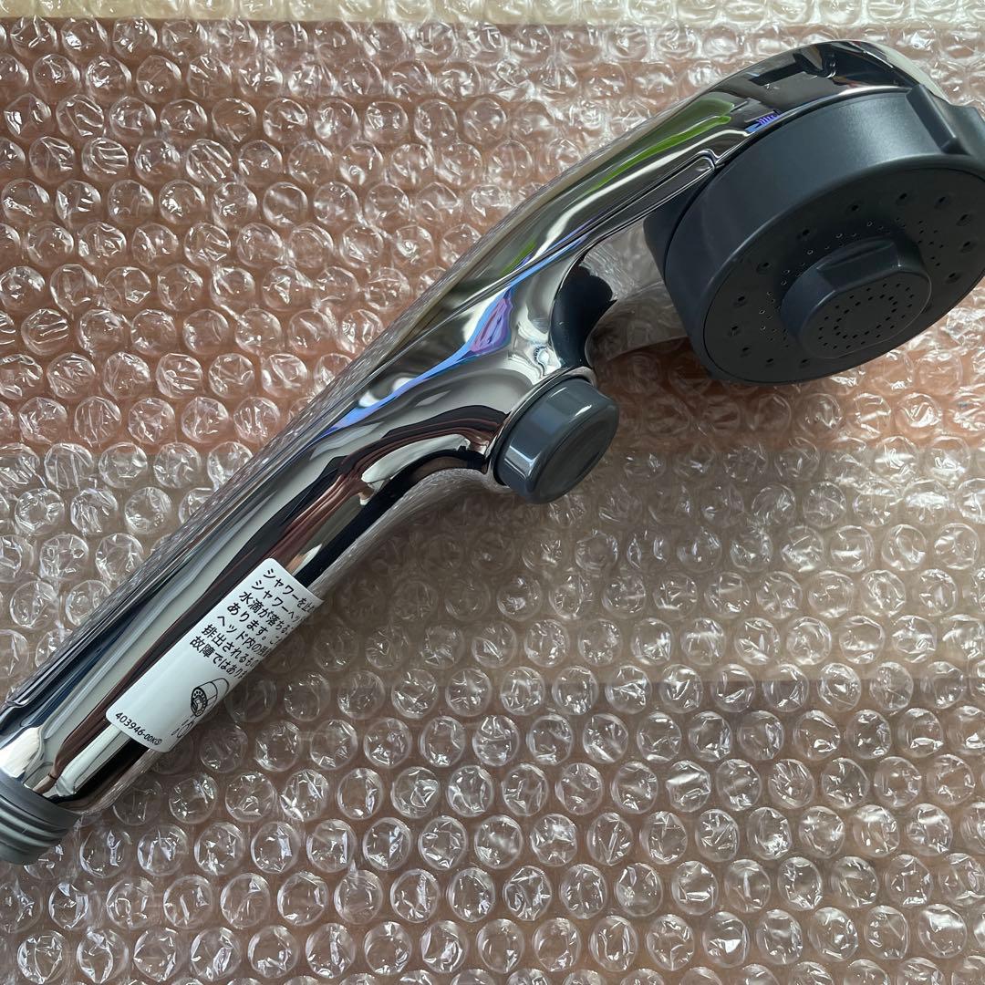 KVK eシャワー 3Wayシャワーヘッド