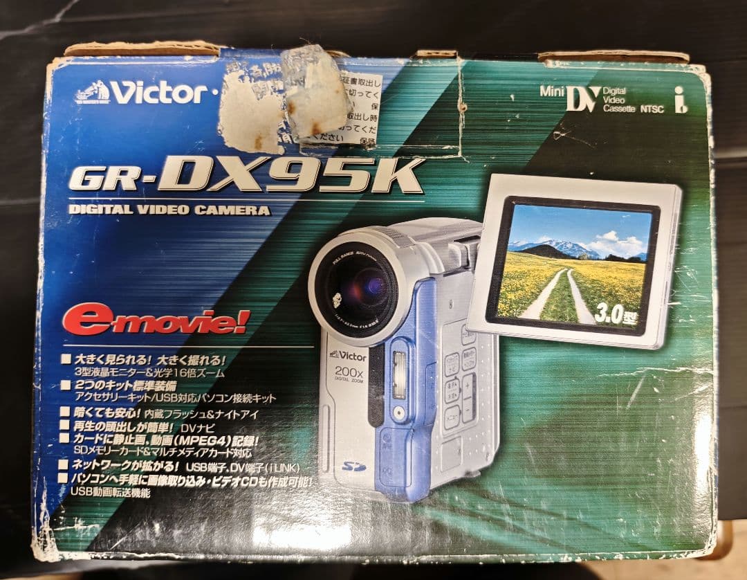 Victor デジタルビデオカメラ GR-DX95K（MiniDV方式）