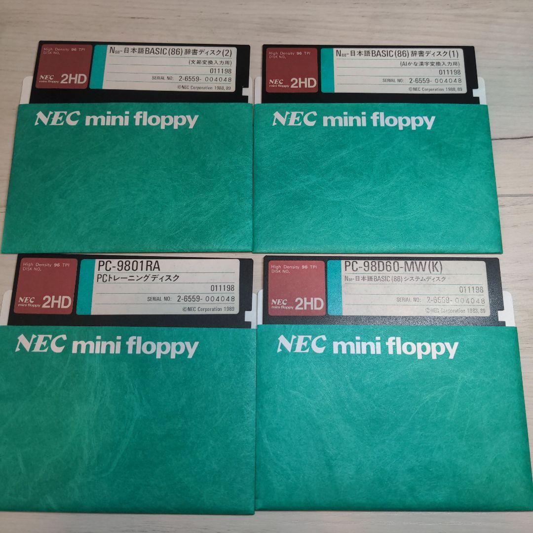 NEC PC-98D60-MW(K) 日本語BASICフロッピーディスク