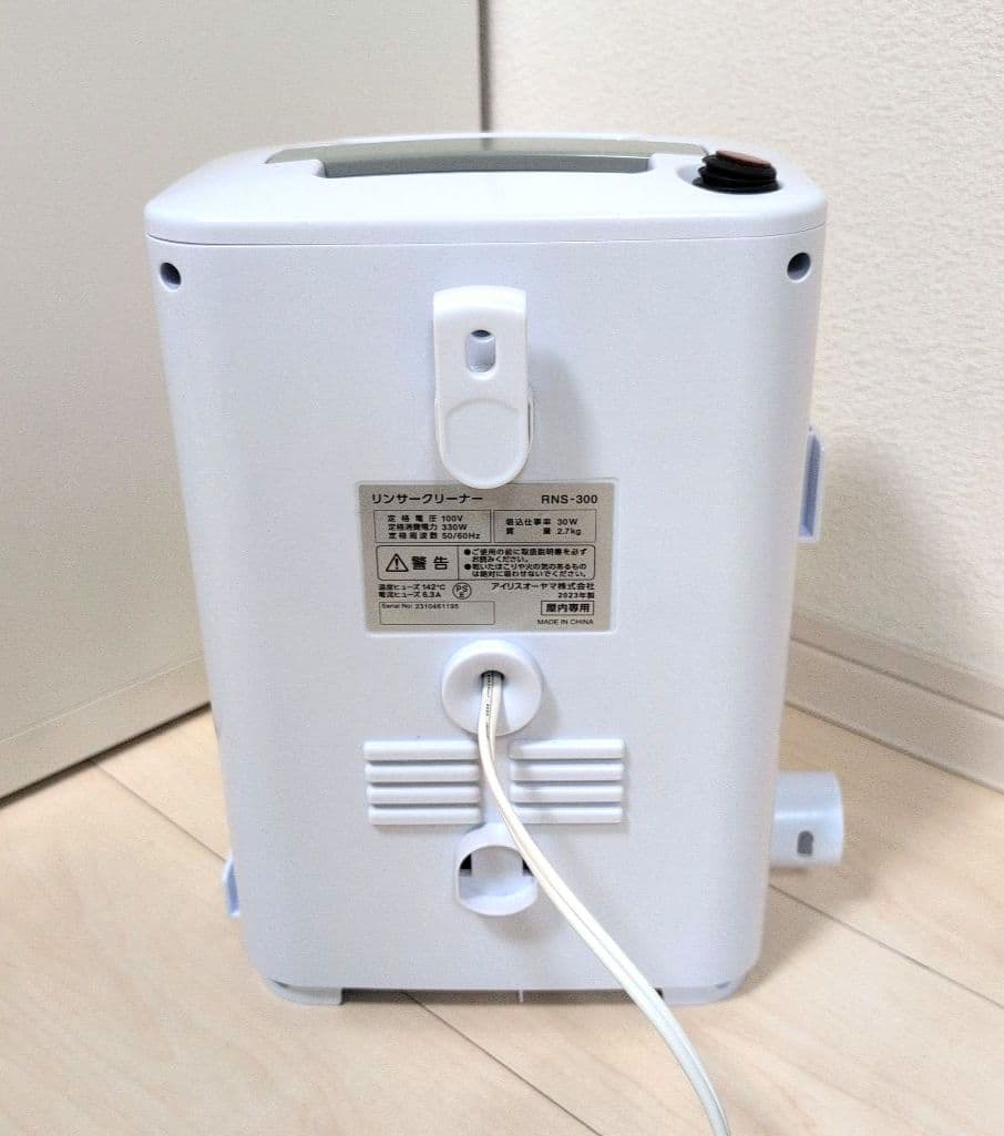クリームパン　アイリスオーヤマ　リンサークリーナーRNS-300