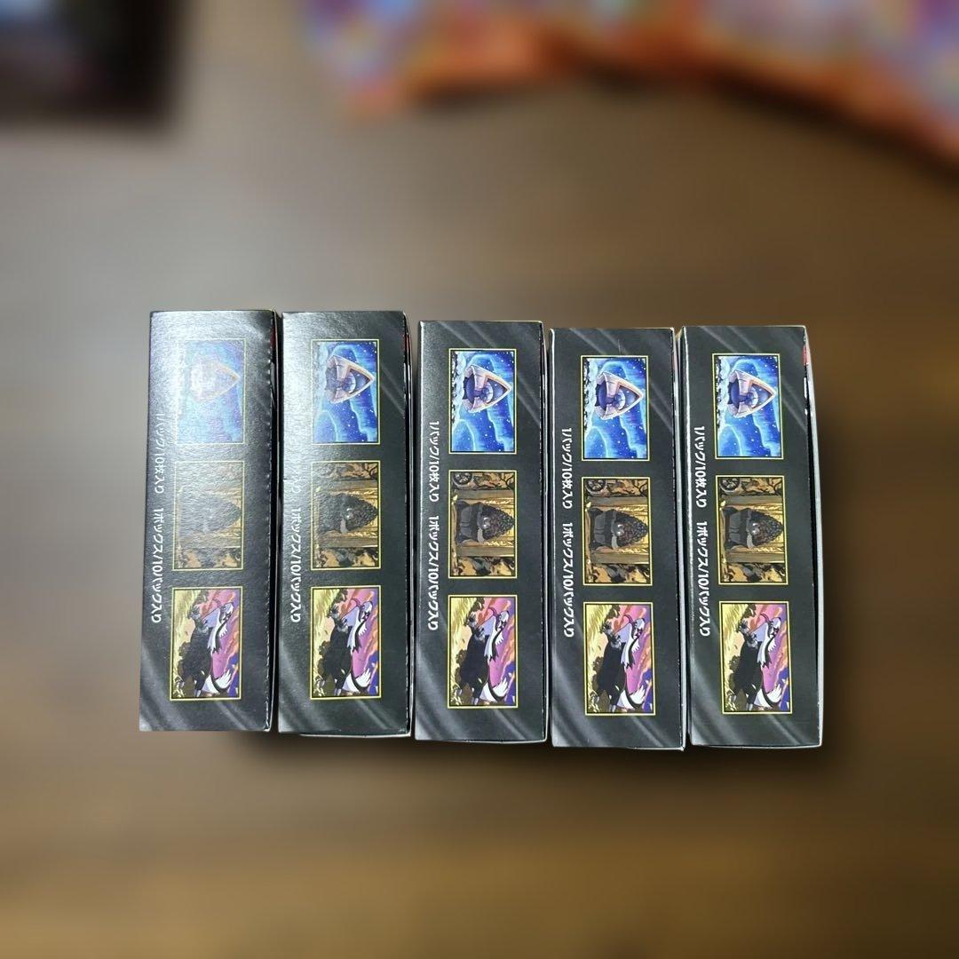 ポケモンカード MEGAドリームEX box 8個　他box2個 pack32個