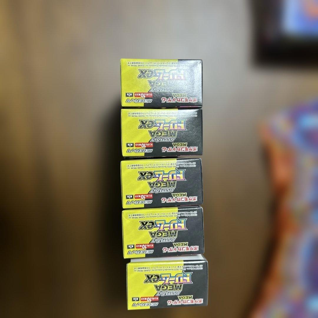 ポケモンカード MEGAドリームEX box 8個　他box2個 pack32個