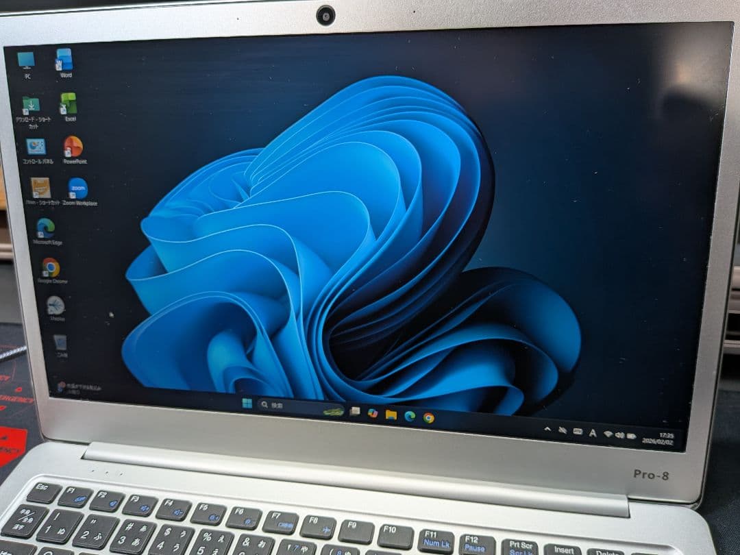Wajun Pro8 高速ノート Windows11 美品最終値下げ!