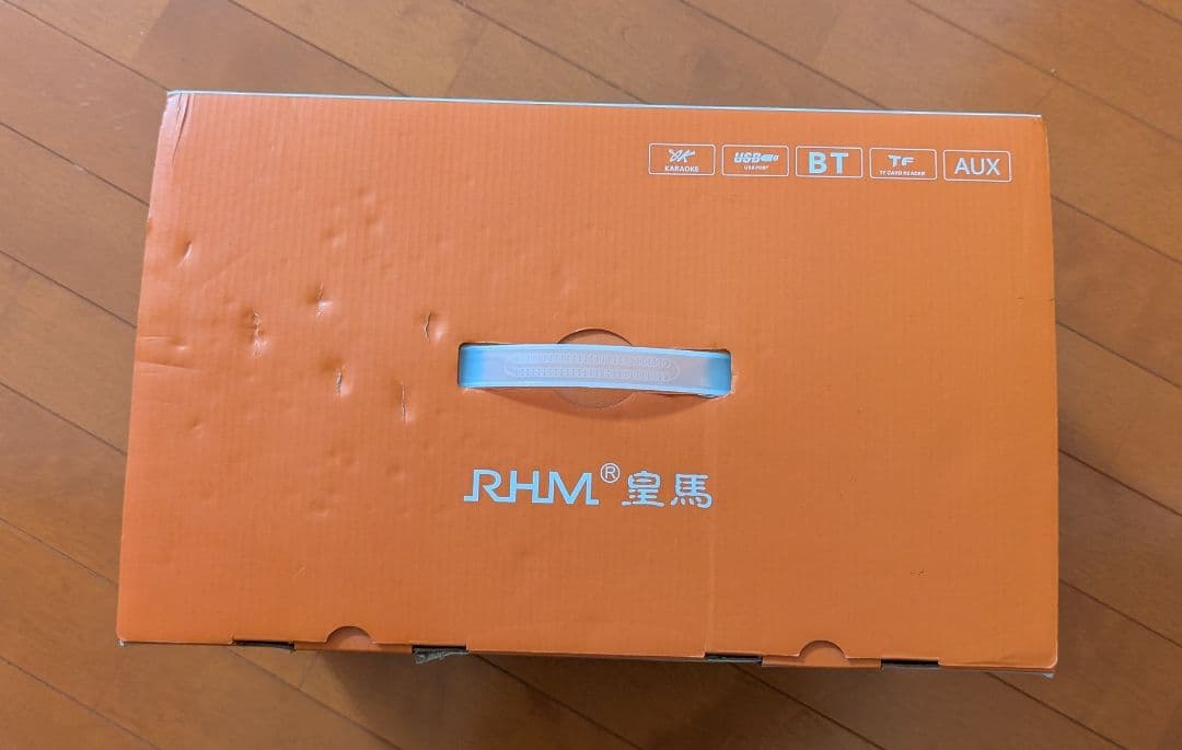 モバイルカラオケスピーカー RHM皇馬 RM-K666