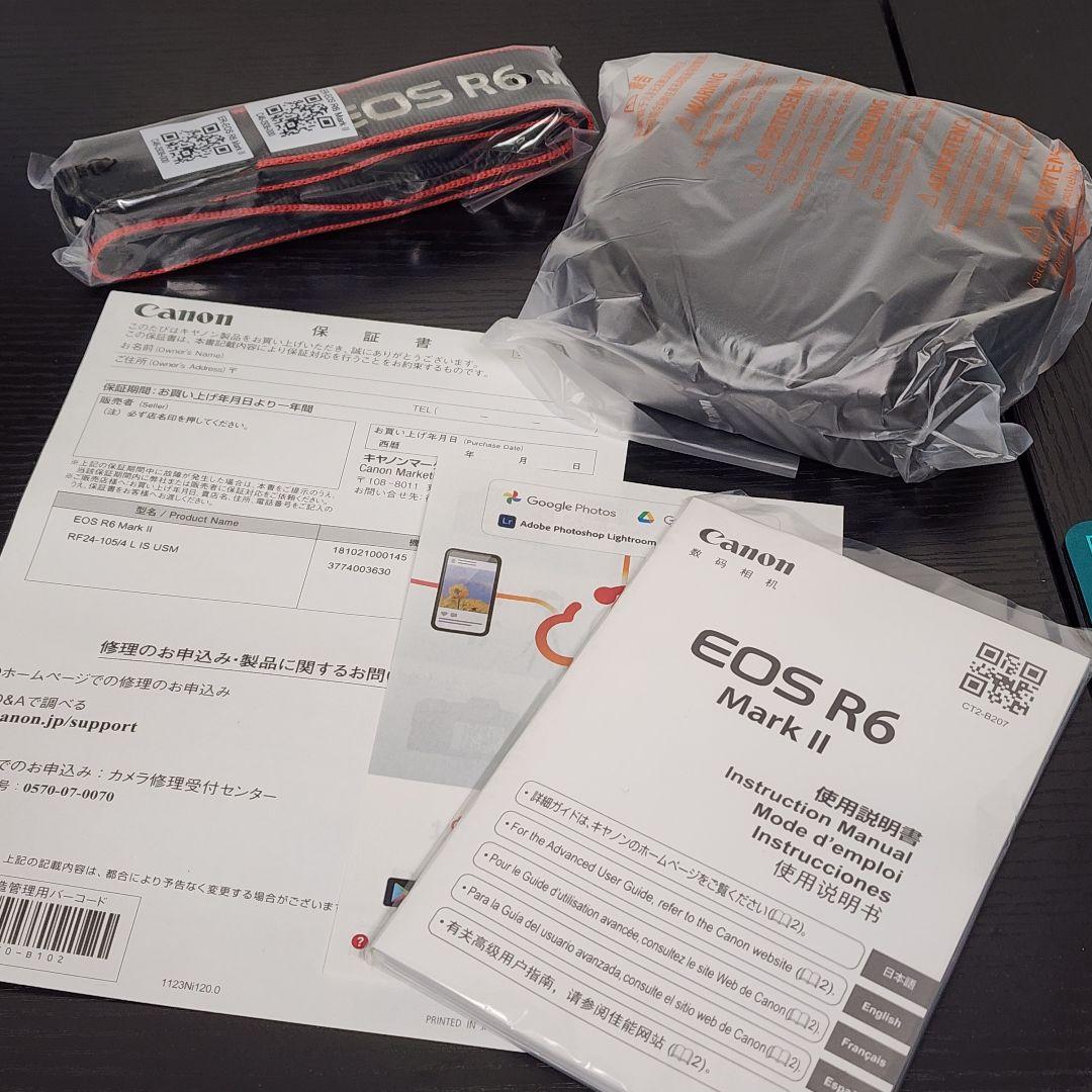 【美品】Canon R6 Mark II ＋ RF24-105 F4L USM