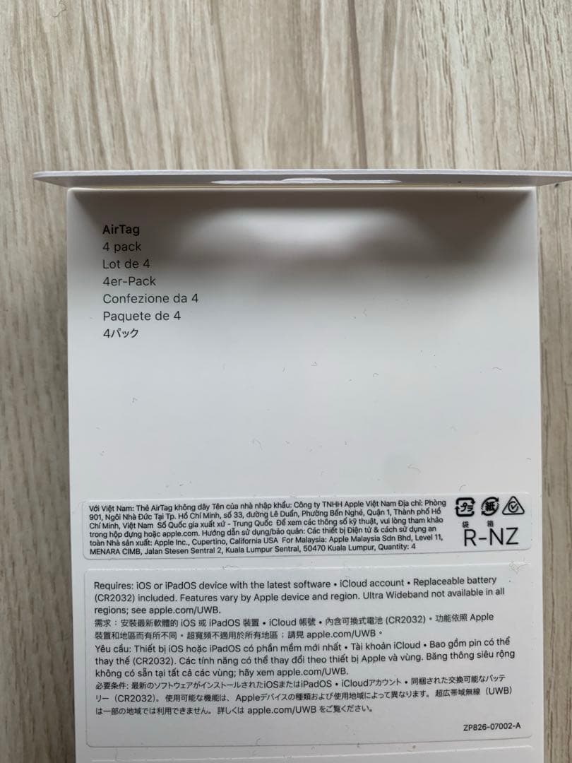 エアタグ 箱付き新品未使用 2個 Apple AirTag MX542ZP/A