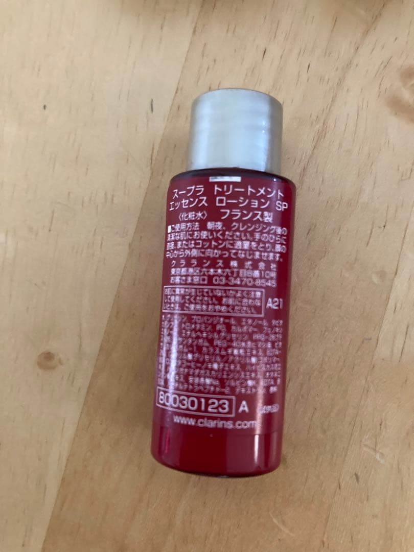 CLARINS スープラ　ローション　セラムSP デイクリーム　ナイトクリーム