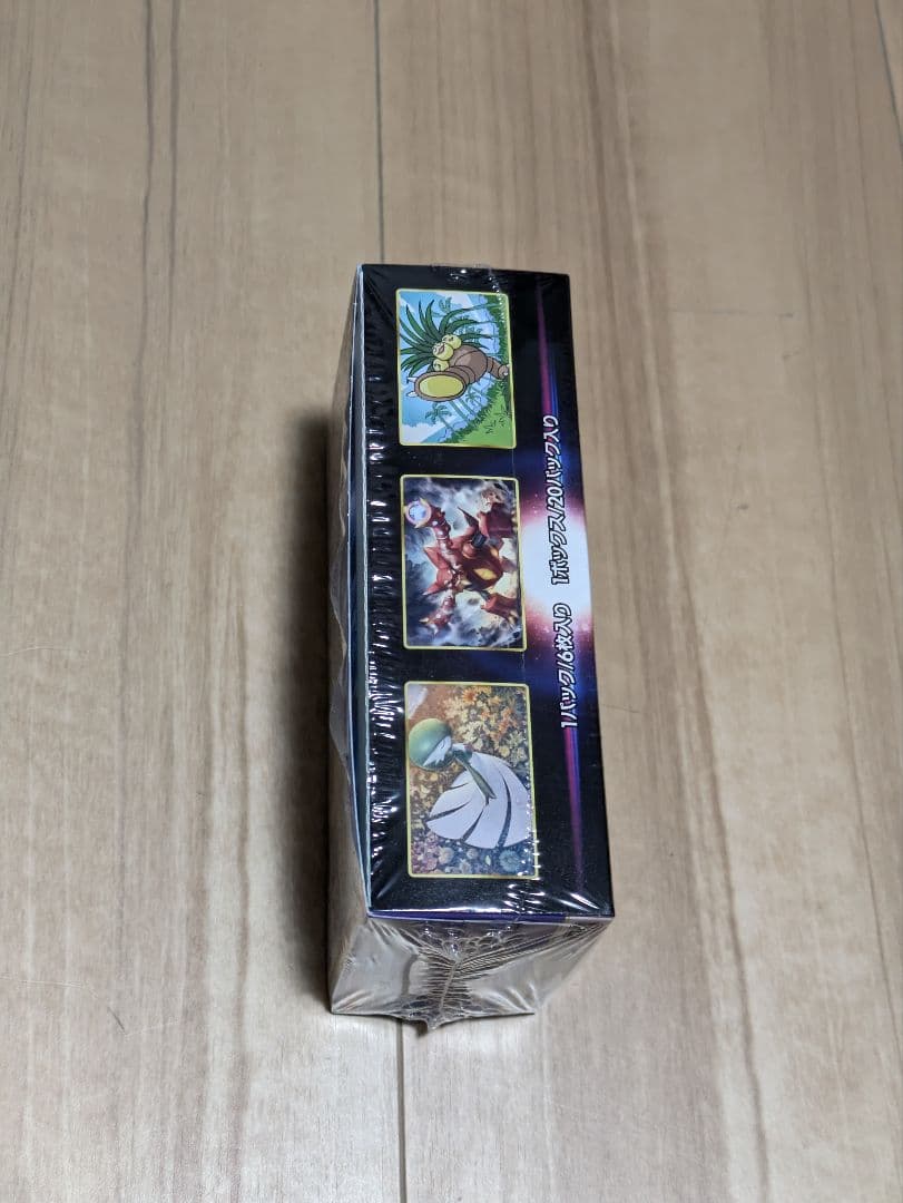 【新品　未開封】白熱のアルカナ　シュリンク付き　BOX　シュリンク破れあり
