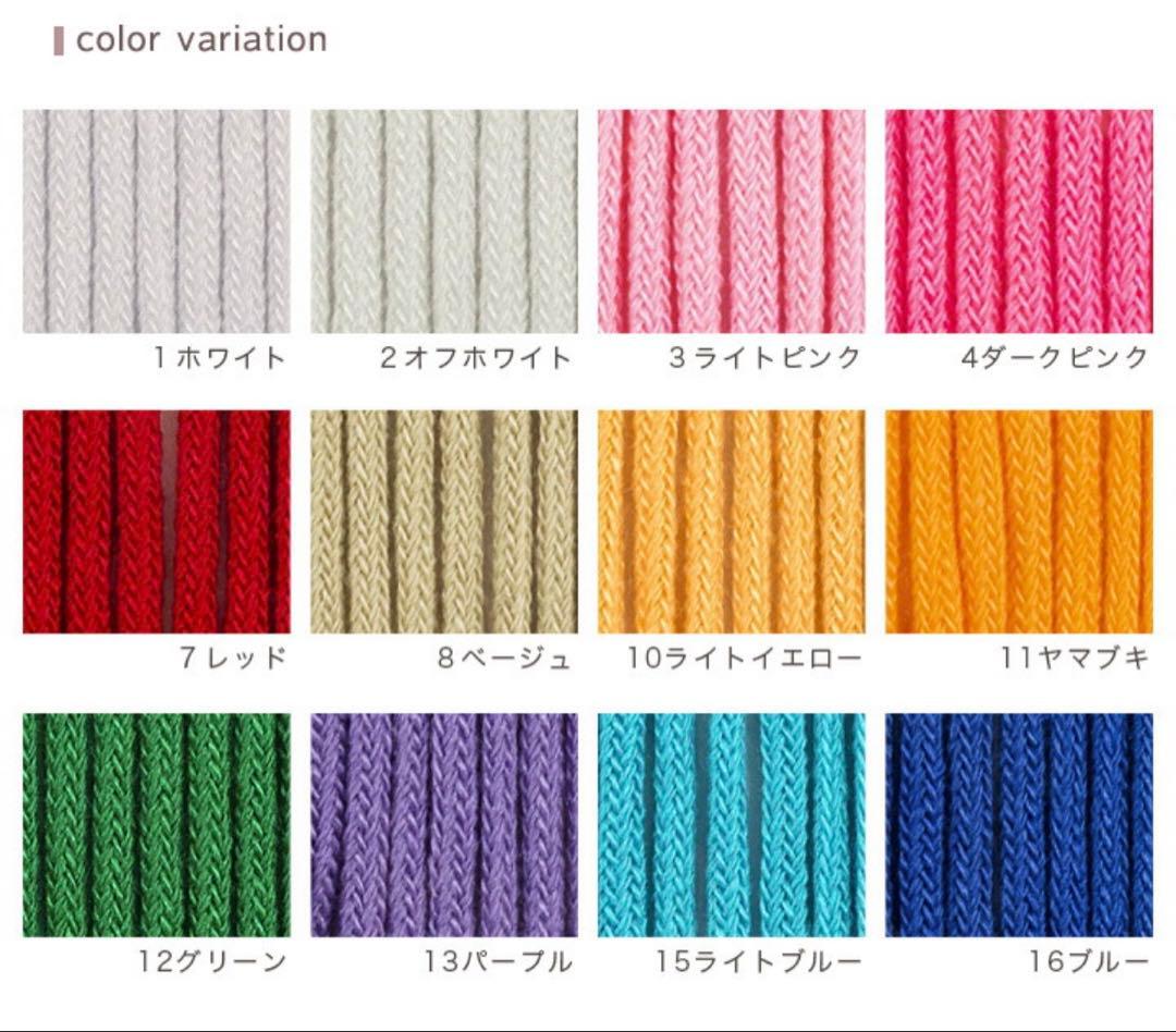 【入学グッズ】専用ページ