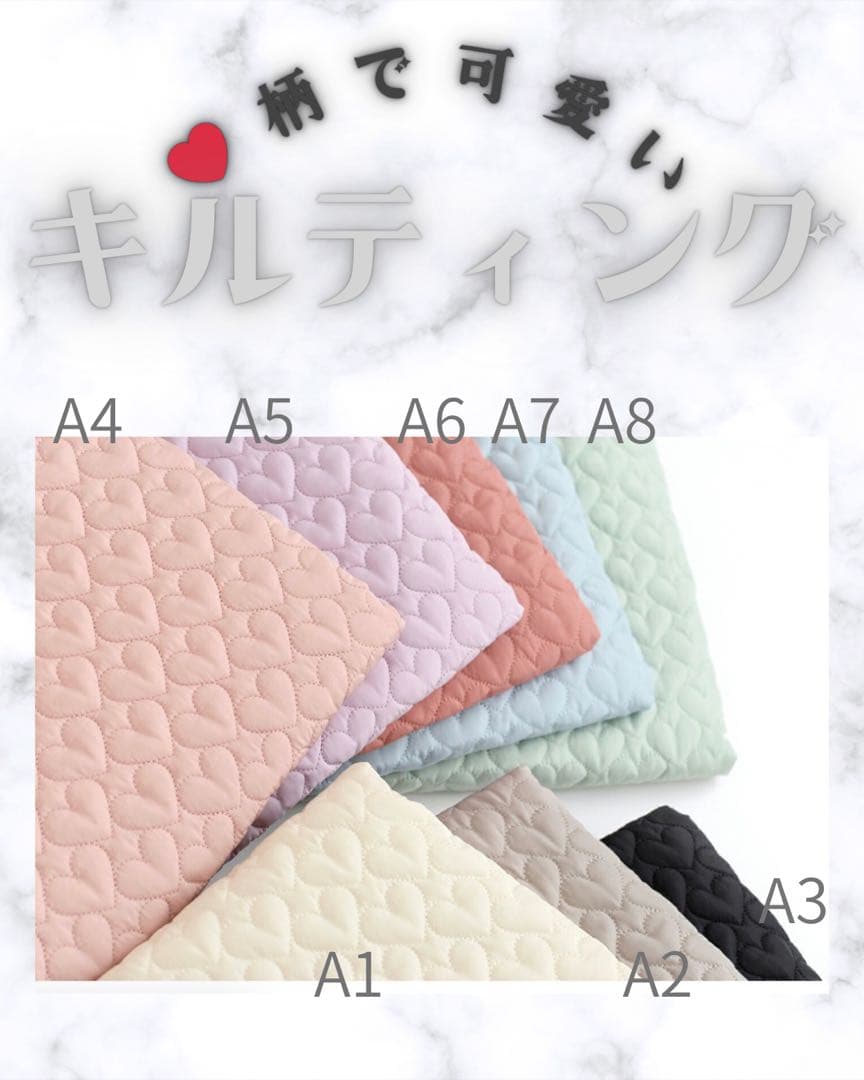 【入学グッズ】専用ページ