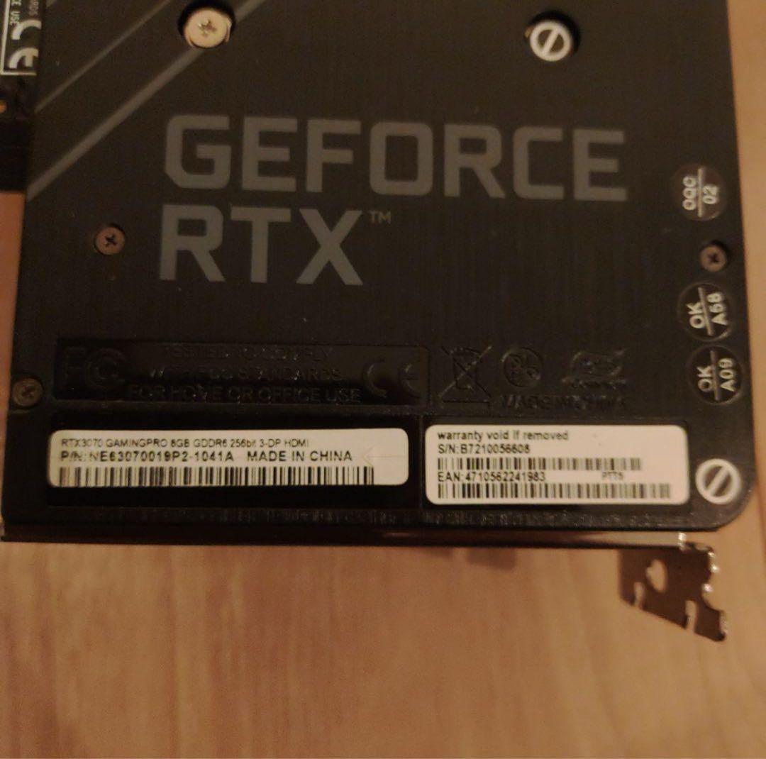 グラフィックボード・グラボ・ビデオカード PALIT RTX3070 GAMING PRO 8G GDDR6