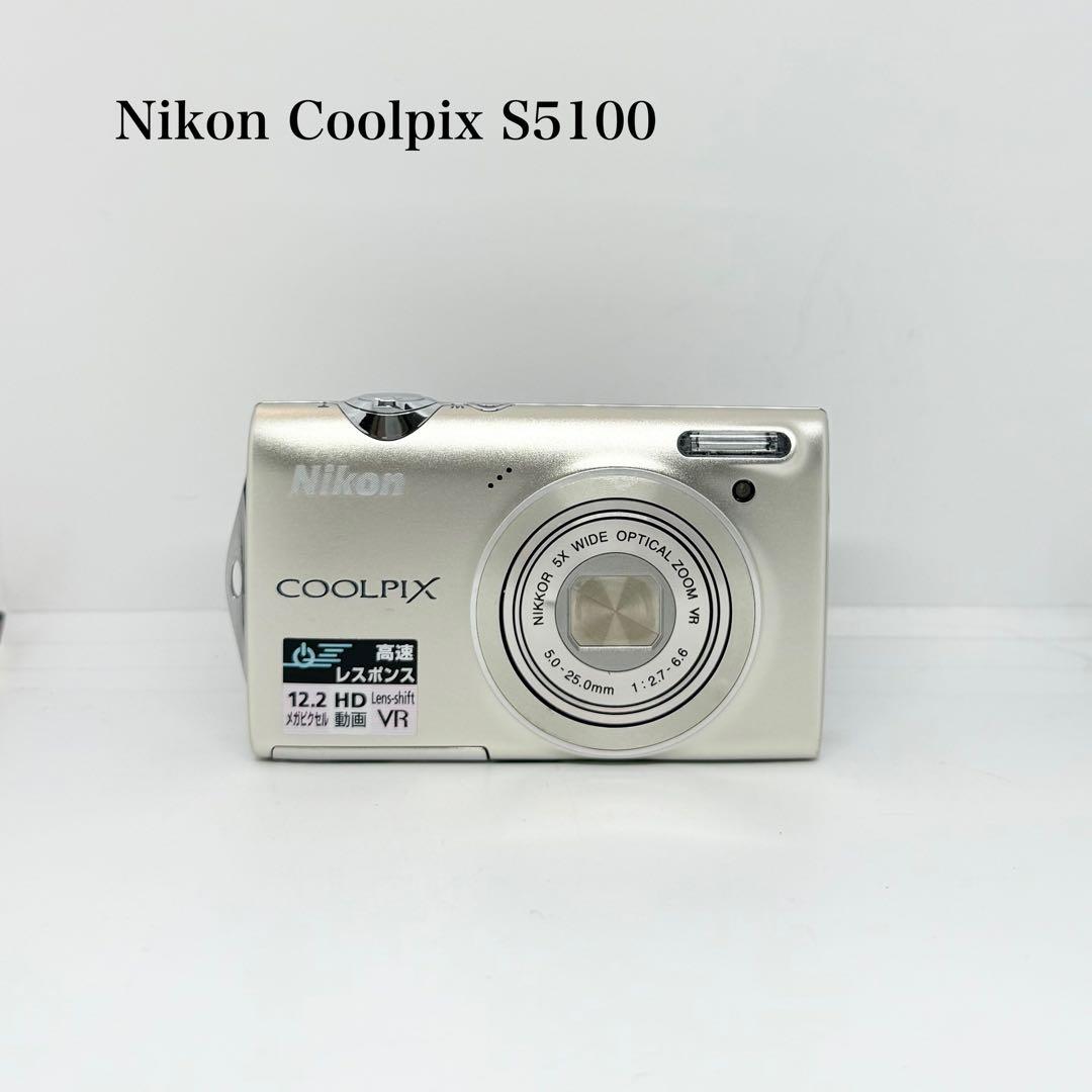 【完動品】Nikon Coolpix S5100 デジタルカメラ 動作確認済み