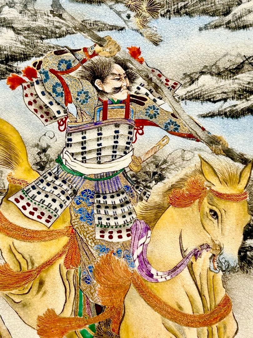 錦光山 宗兵衛 色絵武者図陶板 陶板 京薩摩 薩摩焼