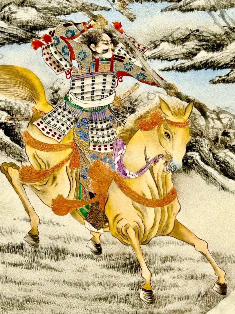 錦光山 宗兵衛 色絵武者図陶板 陶板 京薩摩 薩摩焼
