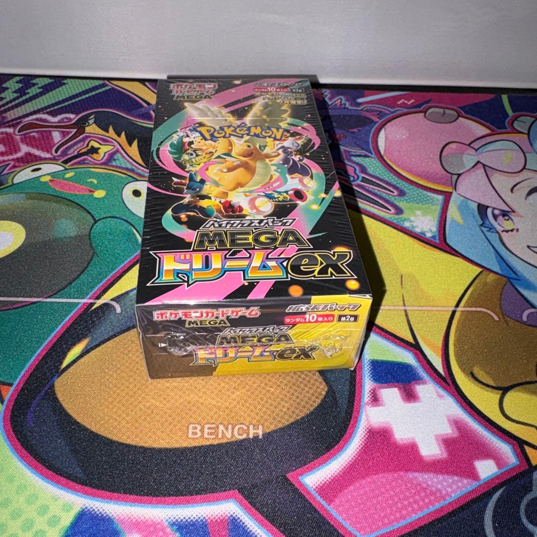 ポケモンカード　MEGAドリームEX シュリンク有　BOX