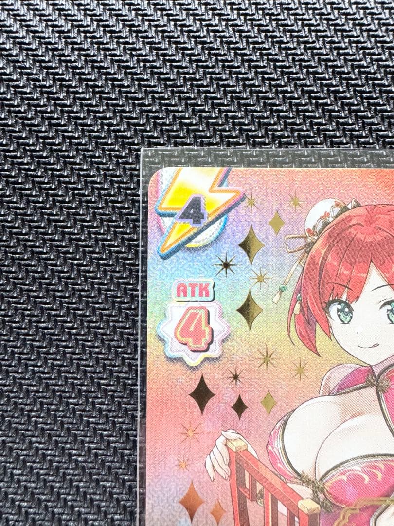 Reバース　ドルフィンウェーブ　花蝶柄チャイナ　入華　SNR シリアル