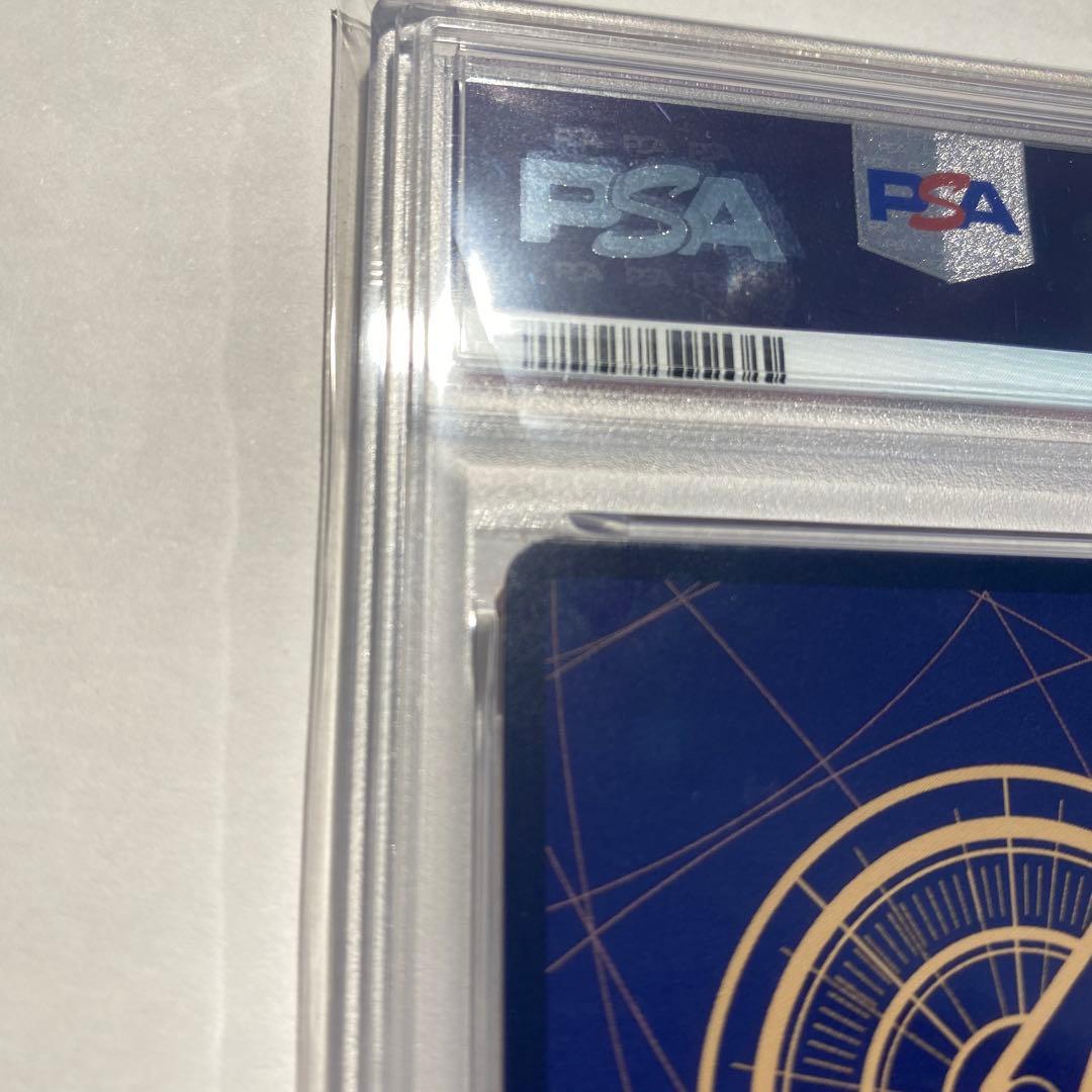 【美品】 【蒼海の七傑】ボア・ハンコック和柄　SP PSA10