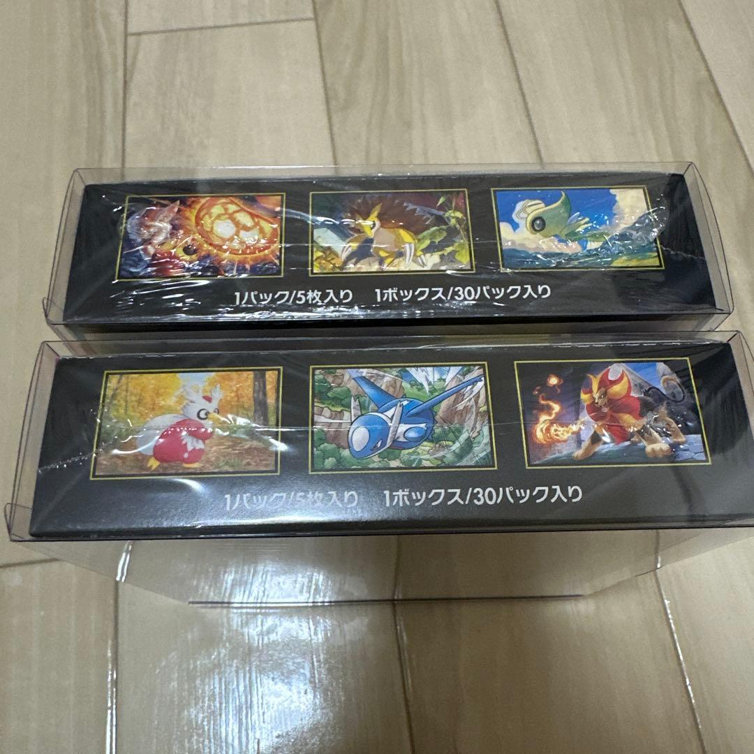 ポケモンカード メガブレイブ メガシンフォニア