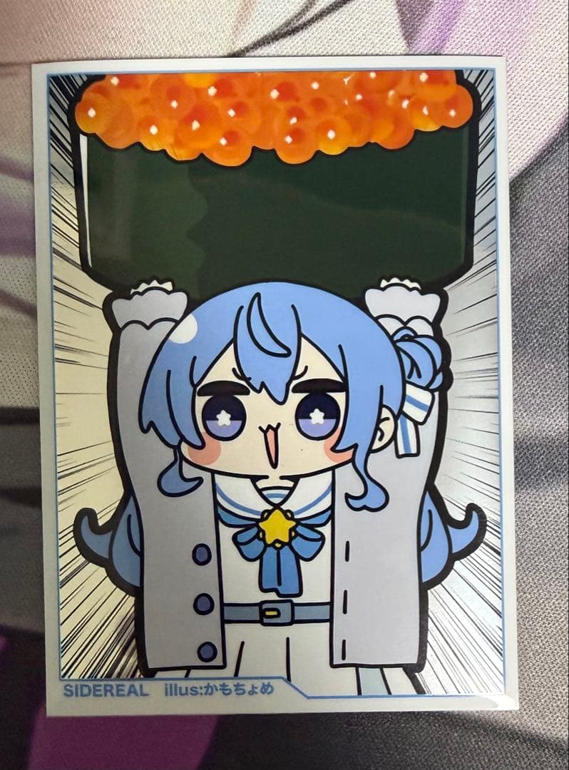 《ディーバフィーバー》さくらみこ HR