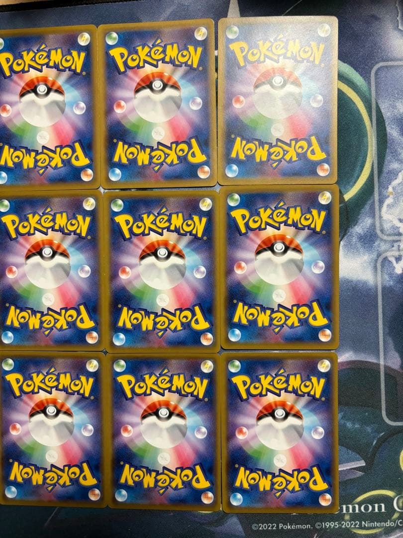 10000円スタート　ポケモンカード　cp6 まとめ売り　37枚まとめ売り