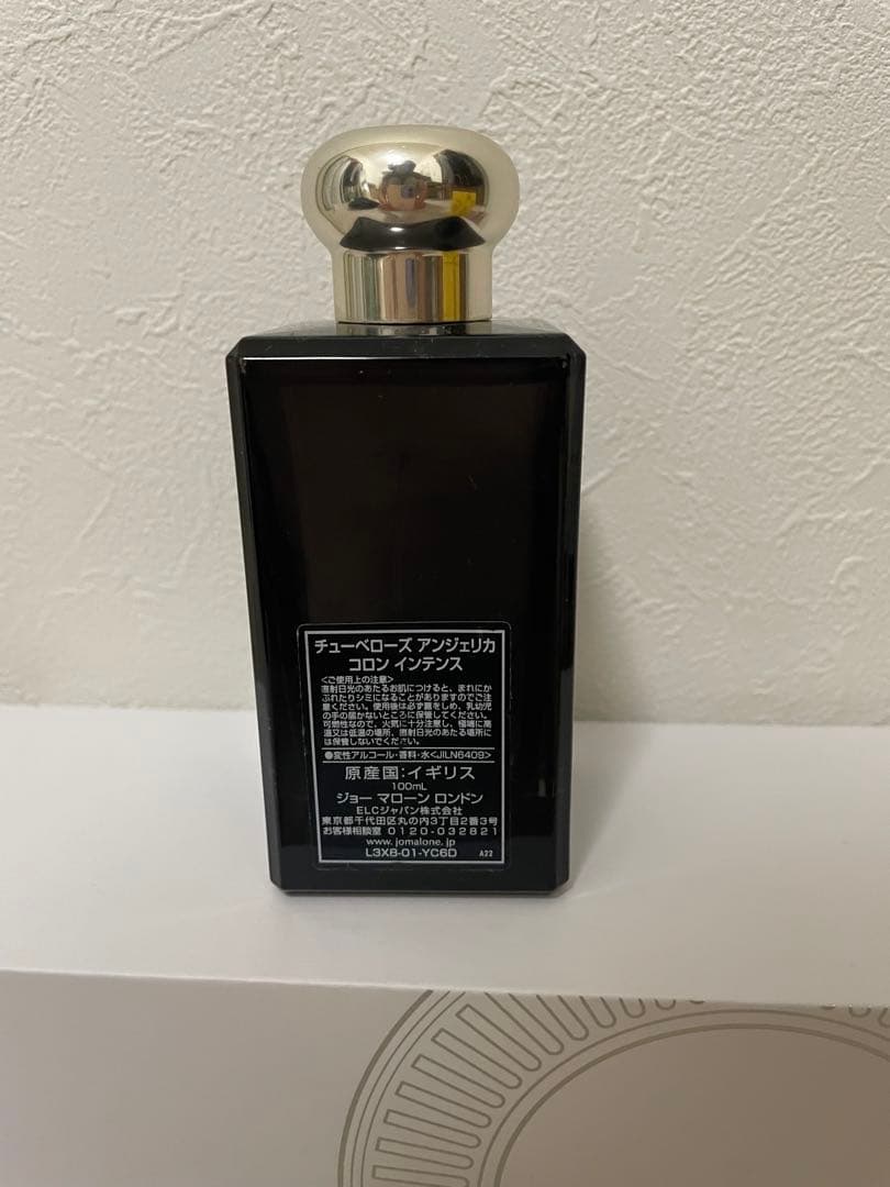 JO MALONE Tuberose Angelica コロンインテンス