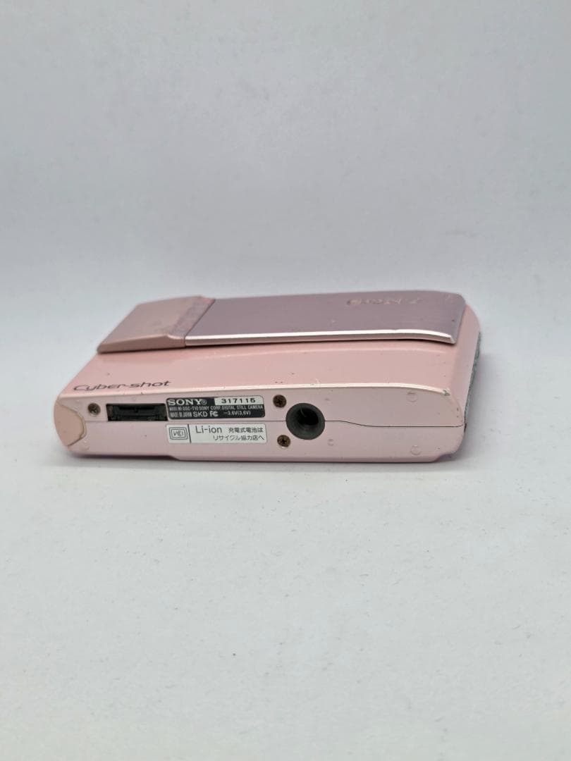 【スマホ転送OK】ソニー SONY Cyber-shot DSC-T10 ピンク