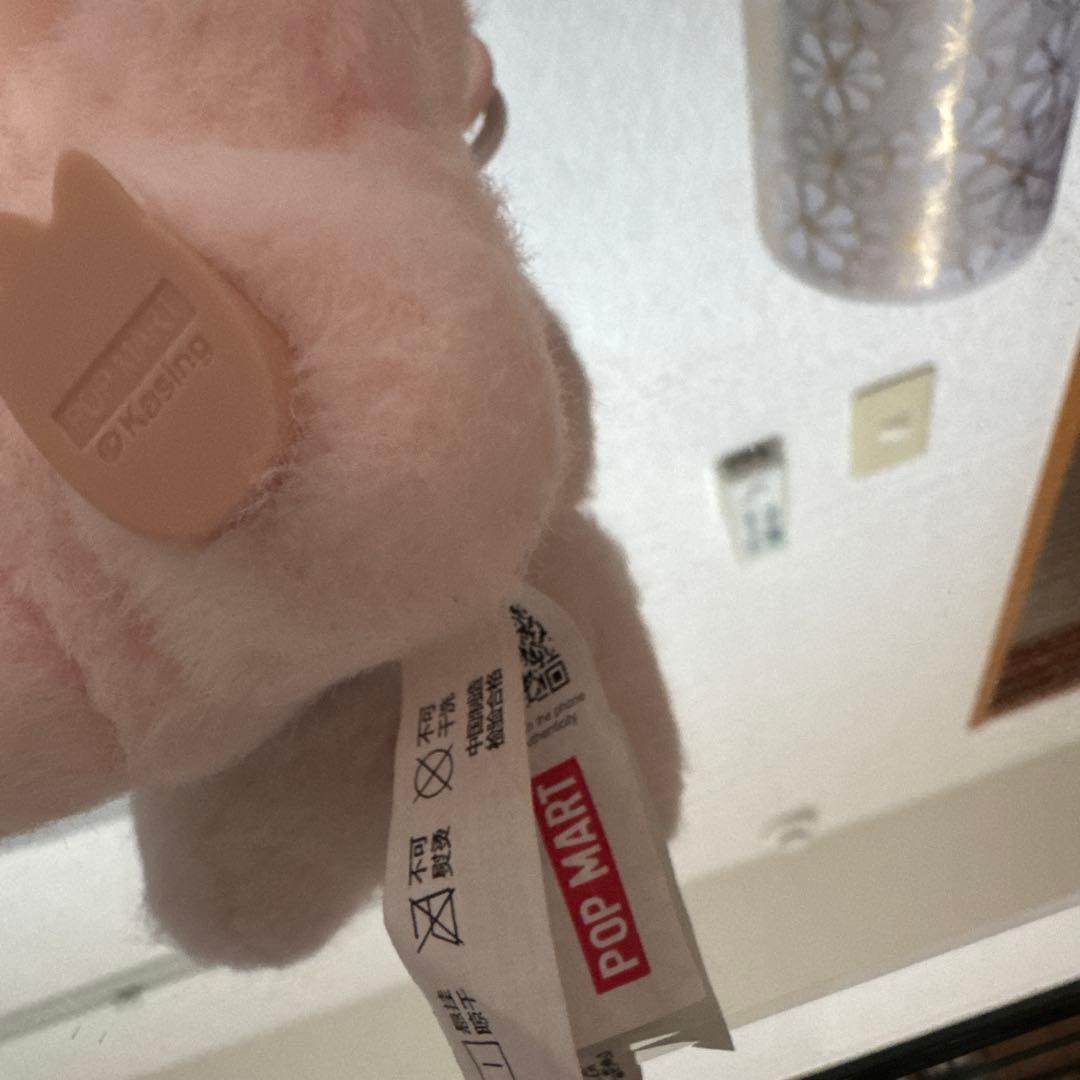 その他 La bubu