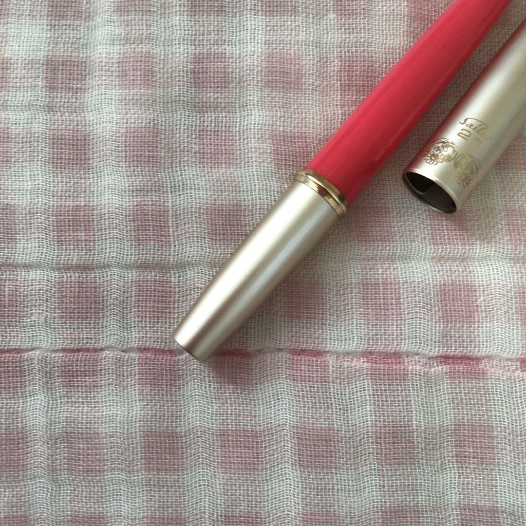 セーラー 21K 21金 万年筆 ショート 柄付き ピンク 廃盤