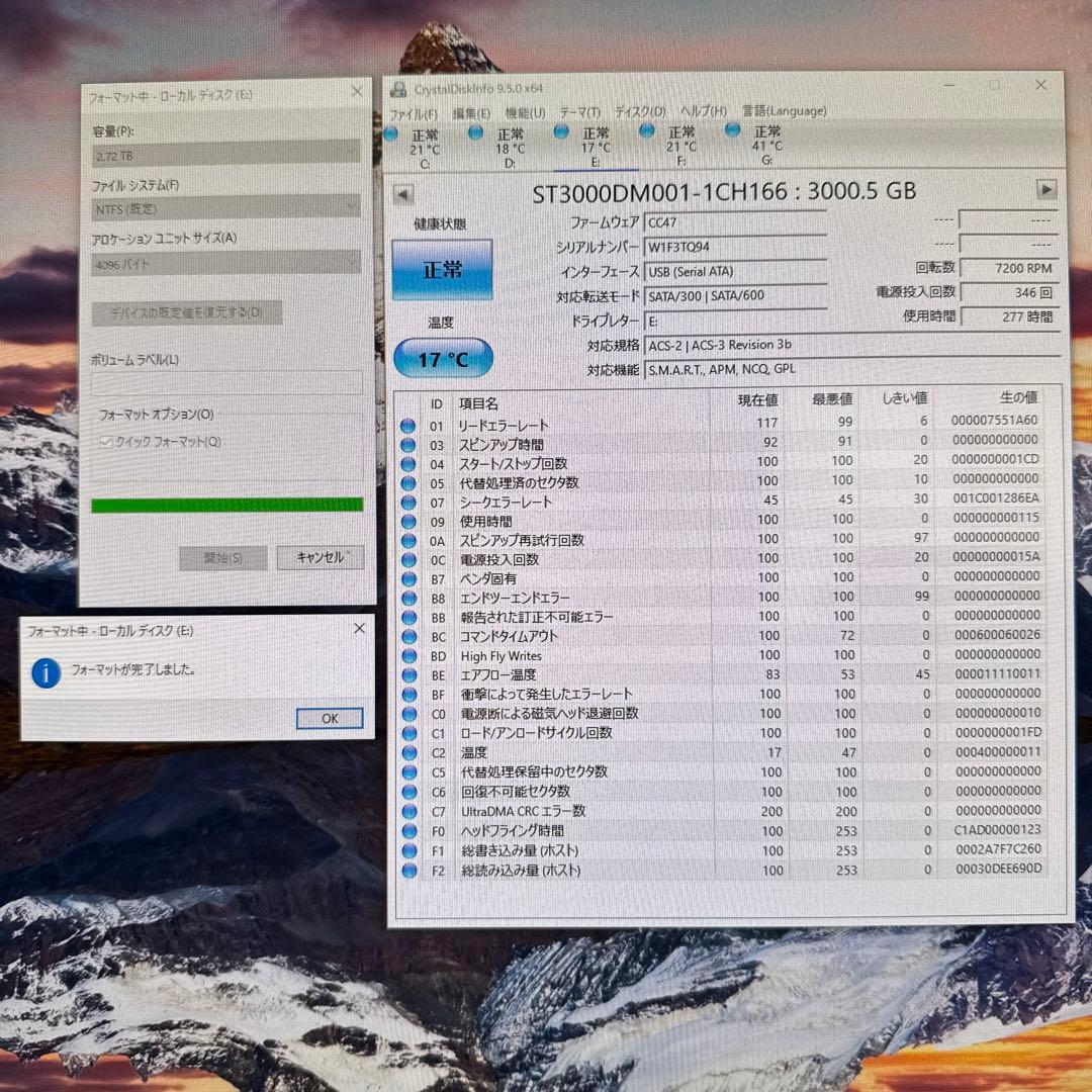 LACIE 外付けHDD LCH-MND030U3 3TB