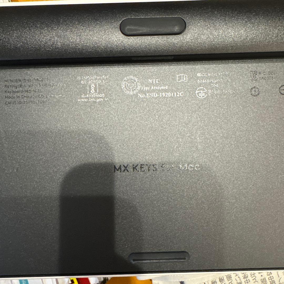MX KEYS ワイヤレスキーボード シルバー　Logicool