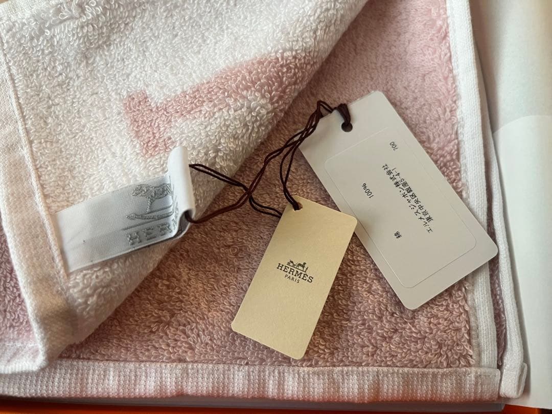 HERMES ピンク タオル Hのロゴ入り