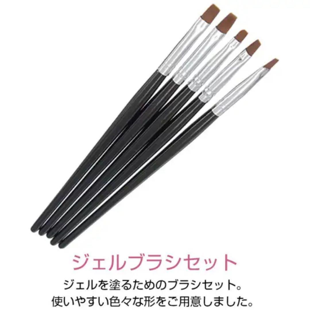 【送料無料】Petitor ジェルネイルスターターキット 新品未使用品